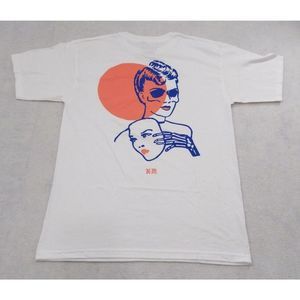 UO Nevermade Two Face T-Shirt White Size Medium NWOT